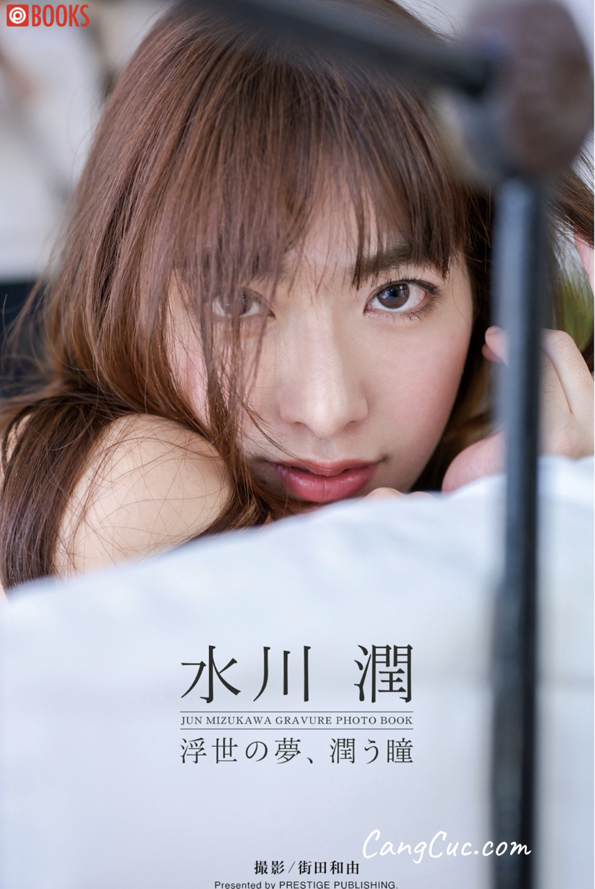 [JP] Jun Mizukawa (水川潤) - 浮世の夢、潤う瞳